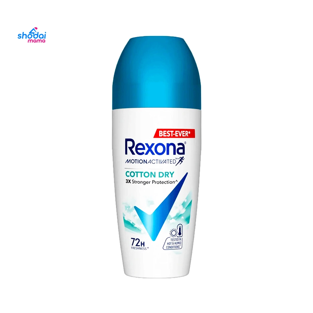 Rexona Motion Activated Cotton Dry 45ml